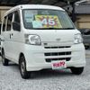 daihatsu hijet-cargo 2017 quick_quick_EBD-S321V_S321V-0311774 image 1