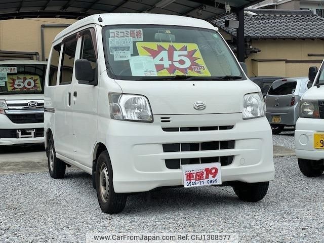 daihatsu hijet-cargo 2017 quick_quick_EBD-S321V_S321V-0311774 image 1
