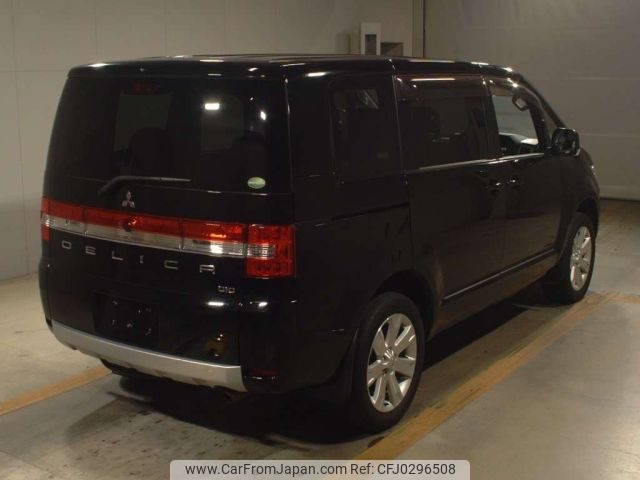 mitsubishi delica-d5 2017 -MITSUBISHI--Delica D5 CV1W-1202161---MITSUBISHI--Delica D5 CV1W-1202161- image 2