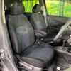 nissan note 2015 -NISSAN--Note DBA-E12--E12-329828---NISSAN--Note DBA-E12--E12-329828- image 9