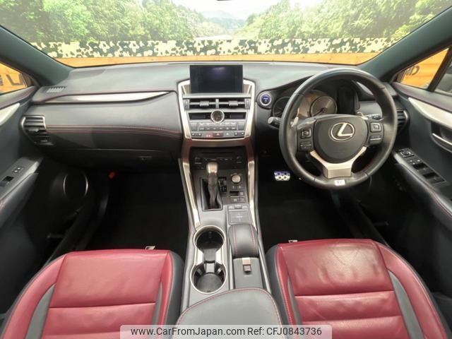 lexus nx 2015 quick_quick_AYZ15_AYZ15-1004300 image 2