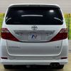 toyota alphard 2009 -TOYOTA--Alphard DBA-GGH20W--GGH20-8027901---TOYOTA--Alphard DBA-GGH20W--GGH20-8027901- image 17