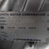 toyota ist 2002 646828-N2025060182F-10 image 11