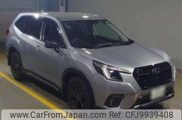 subaru forester 2021 quick_quick_4BA-SK5_SK5-015082