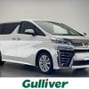 toyota vellfire 2019 -TOYOTA--Vellfire DBA-AGH30W--AGH30-0289544---TOYOTA--Vellfire DBA-AGH30W--AGH30-0289544- image 1