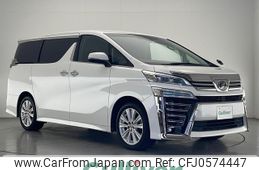 toyota vellfire 2019 -TOYOTA--Vellfire DBA-AGH30W--AGH30-0289544---TOYOTA--Vellfire DBA-AGH30W--AGH30-0289544-