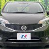 nissan note 2016 CFJ1791829 image 14