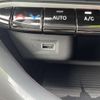fiat fiat-others 2023 CFJ1680317 image 11