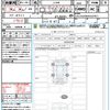 land-rover range-rover-evoque 2024 quick_quick_LZ2NB_SALZA2AN6RH237917 image 21
