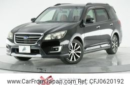 subaru exiga-crossover-7 2016 quick_quick_YAM_YAM-022149