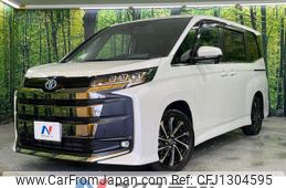 toyota noah 2025 quick_quick_ZWR90W_ZWR90-0221908