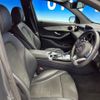 mercedes-benz glc-class 2019 -MERCEDES-BENZ--Benz GLC LDA-253905C--WDC2539052F592765---MERCEDES-BENZ--Benz GLC LDA-253905C--WDC2539052F592765- image 9