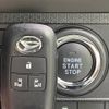 daihatsu tanto 2020 -DAIHATSU--Tanto 6BA-LA650S--LA650S-0090203---DAIHATSU--Tanto 6BA-LA650S--LA650S-0090203- image 9