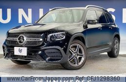 mercedes-benz glb-class 2020 -MERCEDES-BENZ--Benz GLB 3DA-247612M--W1N2476122W069461---MERCEDES-BENZ--Benz GLB 3DA-247612M--W1N2476122W069461-