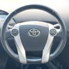 toyota prius 2013 -TOYOTA--Prius DAA-ZVW30--ZVW30-5717521---TOYOTA--Prius DAA-ZVW30--ZVW30-5717521- image 7