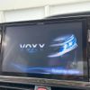 toyota voxy 2015 CFJ1740359 image 2