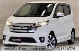 nissan dayz 2015 CFJ1616726