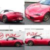 mazda roadster 2020 CFJ1826645 image 8
