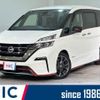 nissan serena 2018 CFJ1588539 image 1