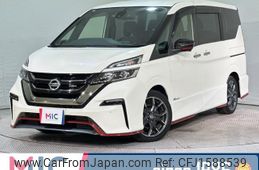 nissan serena 2018 CFJ1588539