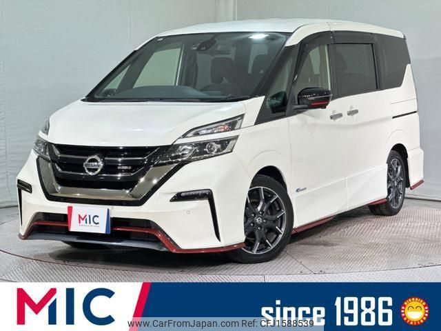 nissan serena 2018 CFJ1588539 image 1