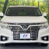 nissan elgrand 2014 -NISSAN--Elgrand DBA-TNE52--TNE52-040340---NISSAN--Elgrand DBA-TNE52--TNE52-040340- image 16