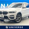 bmw x3 2021 CFJ1505112 image 1