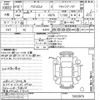 mitsubishi pajero-jr 1998 -MITSUBISHI--Pajero Jr H57A-5003979---MITSUBISHI--Pajero Jr H57A-5003979- image 3