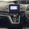 nissan serena 2018 -NISSAN--Serena DAA-GFNC27--GFNC27-012857---NISSAN--Serena DAA-GFNC27--GFNC27-012857- image 17