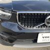 volvo xc40 2021 quick_quick_XB420TXCM_YV1XZK9MDM2582942 image 18