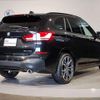 bmw x1 2022 quick_quick_3DA-AD20_WBA32AD0805V15464 image 2