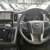 toyota granace 2022 CFJ1590761 image 18