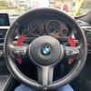 bmw 3-series 2017 -BMW--BMW 3 Series LDA-8C20--WBA8C52080K841036---BMW--BMW 3 Series LDA-8C20--WBA8C52080K841036- image 12
