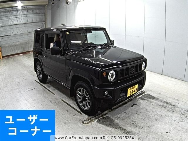 suzuki jimny 2023 -SUZUKI 【愛媛 581に2448】--Jimny JB64W-284681---SUZUKI 【愛媛 581に2448】--Jimny JB64W-284681- image 1