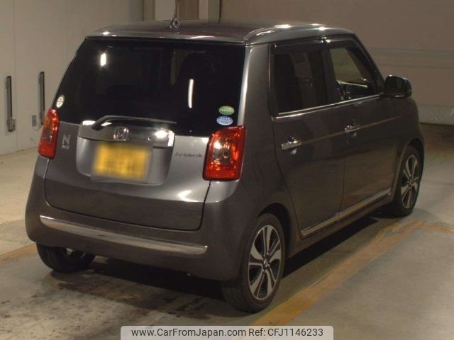 honda n-one 2012 -HONDA 【熊本 581と8240】--N ONE JG1-2001288---HONDA 【熊本 581と8240】--N ONE JG1-2001288- image 2