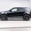 land-rover range-rover-evoque 2023 GOO_JP_965025021000207980002 image 16