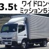 mitsubishi-fuso canter 2016 GOO_NET_EXCHANGE_0602526A30240325W001 image 1