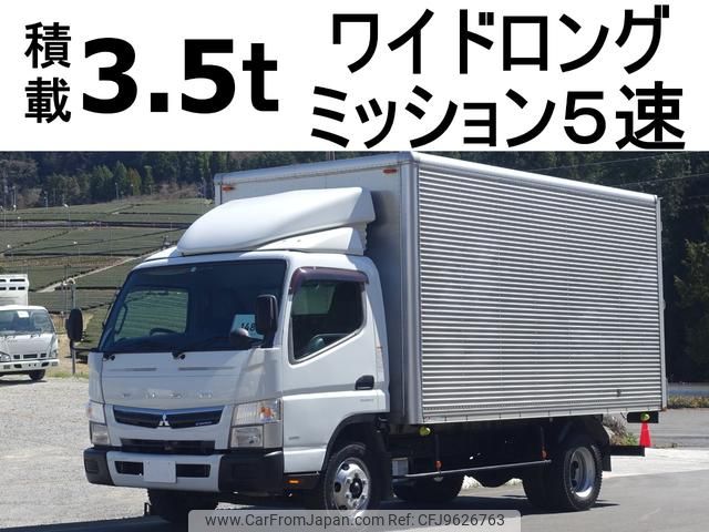 mitsubishi-fuso canter 2016 GOO_NET_EXCHANGE_0602526A30240325W001 image 1