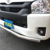 toyota hiace-wagon 2023 -TOYOTA--Hiace Wagon 3BA-TRH219W--TRH219-0043857---TOYOTA--Hiace Wagon 3BA-TRH219W--TRH219-0043857- image 13