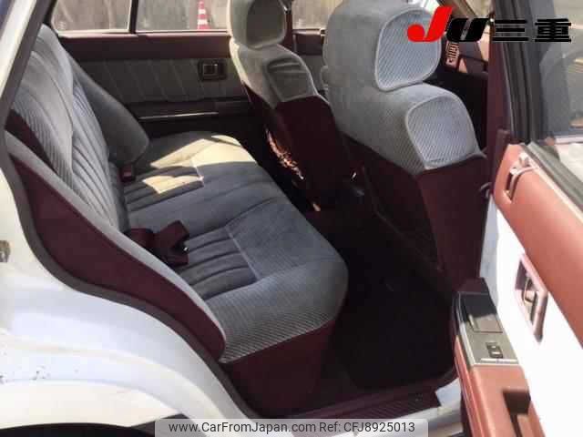 1987 Nissan Skyline Wagon WHJR31 - Car Price $5,037