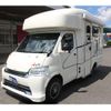 mazda bongo-truck 2023 GOO_NET_EXCHANGE_1001803A30240904W001 image 43