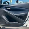 mazda demio 2015 -MAZDA--Demio DJ3FS--DJ3FS-122284---MAZDA--Demio DJ3FS--DJ3FS-122284- image 48