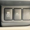 nissan dayz 2017 -NISSAN--DAYZ DBA-B21W--B21W-0445771---NISSAN--DAYZ DBA-B21W--B21W-0445771- image 15