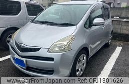 toyota ractis 2006 -TOYOTA--Ractis DBA-NCP100--NCP100-0029995---TOYOTA--Ractis DBA-NCP100--NCP100-0029995-