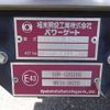 hino ranger 2020 -HINO--Hino Ranger 2KG-FC2ABG--FC2AB-121461---HINO--Hino Ranger 2KG-FC2ABG--FC2AB-121461- image 13