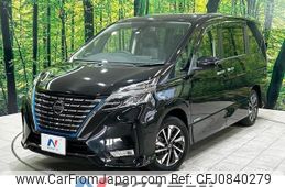 nissan serena 2020 quick_quick_HFC27_HFC27-062551