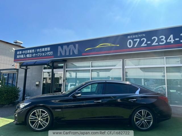 nissan skyline 2014 CFJ1682722 image 2
