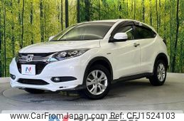 honda vezel 2014 CFJ1524103