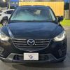 mazda cx-5 2015 -MAZDA--CX-5 LDA-KE2AW--KE2AW-202648---MAZDA--CX-5 LDA-KE2AW--KE2AW-202648- image 12