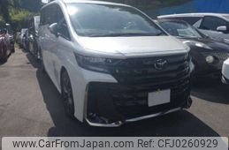 toyota vellfire 2023 -TOYOTA 【豊田 330ﾈ8187】--Vellfire 6AA-AAHH45W--AAHH45-0005211---TOYOTA 【豊田 330ﾈ8187】--Vellfire 6AA-AAHH45W--AAHH45-0005211-